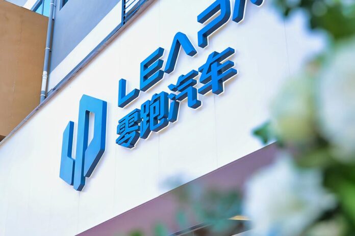 Leapmotor allays US, PRC regulatory concerns in rare move before Hong Kong IPO