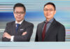 An update of NFT law developments: Taiwan