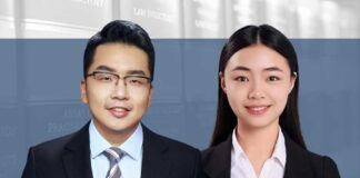奖金发放法律实务要点