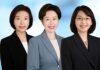 Lee & Ko aviation specialist transfers to Yoon & Yang