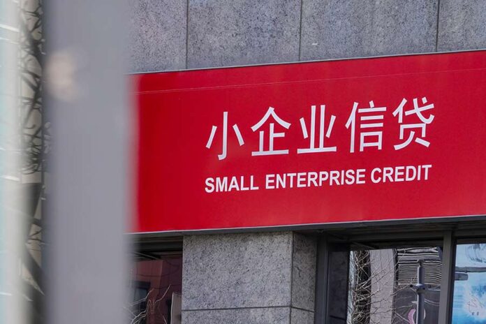 Bank of Communications issues RMB60bn of special-purpose financial bonds