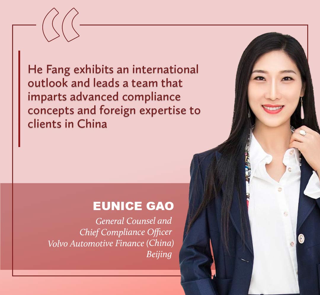 EUNICE GAO
