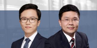 经营者集中问题
