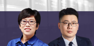 药品专利件中禁止反悔原则