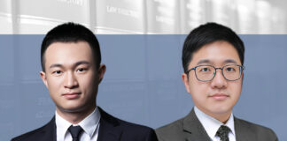 解读附条件批准经营者集中