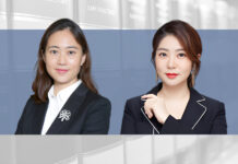 private fund dispute cases 2022