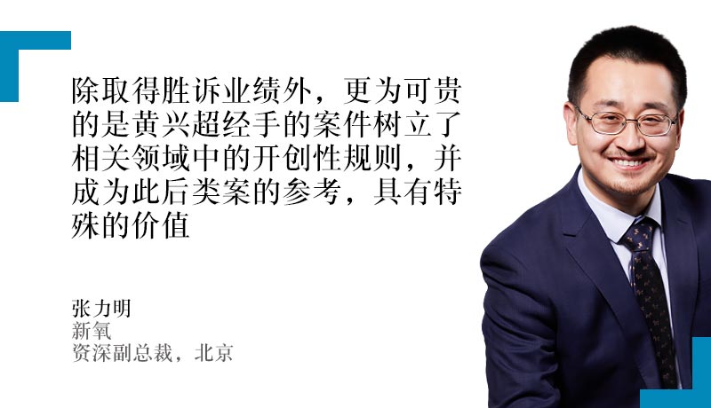 张力明，新氧