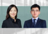 审查国际投资仲裁合意管辖权 审查国际投资仲裁合意管辖权