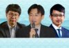 台湾に投資する日本企業