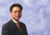 David Tang, AllBright