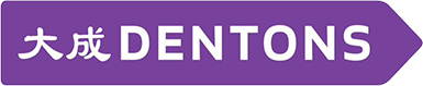 Dentons Law Firm