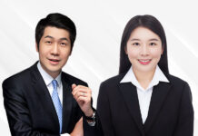 境外上市备案规则