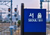 Jointide Law Firm Seoul