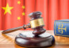 State Council project approval reform fifth batch projects