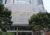 CDB loan facility