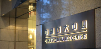 Evergrande US bankruptcy structure