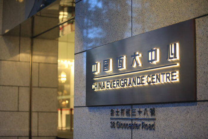 Evergrande US bankruptcy structure
