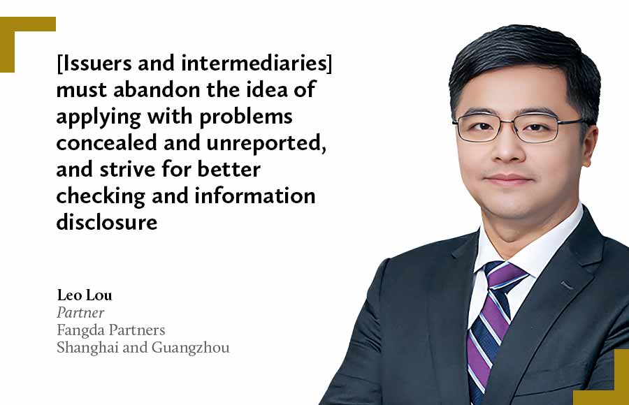 Leo Lou, Fangda Partners 