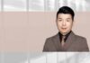 Legal risks in investment and financing