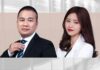“互联网+庭审”模式的技术挑战