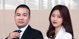 “互联网+庭审”模式的技术挑战
