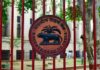 RBI guidelines for minimum capital