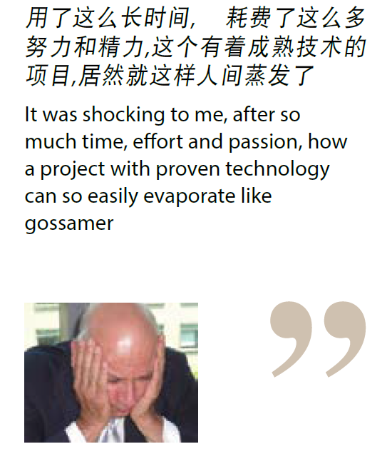 China's Clean Energy & Environment