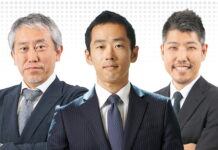 real estate markets regional comparison Japan