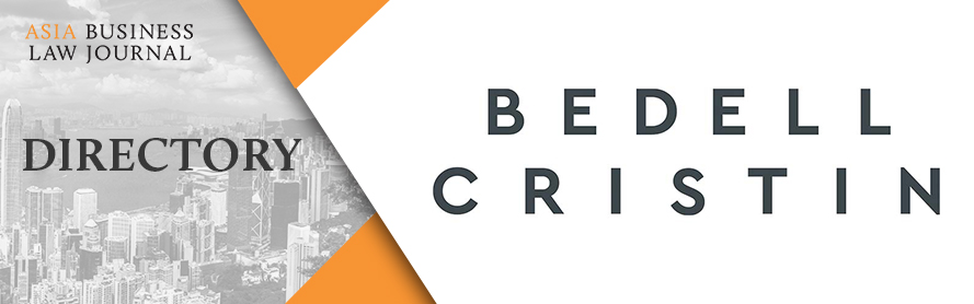 ABLJ Directory - BEDELL CRISTIN
