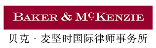 Baker McKenzie