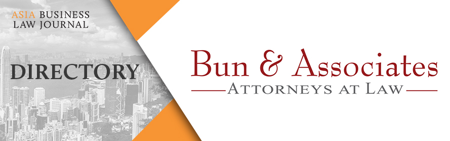 ABLJ Directory - BUN & ASSOCIATES