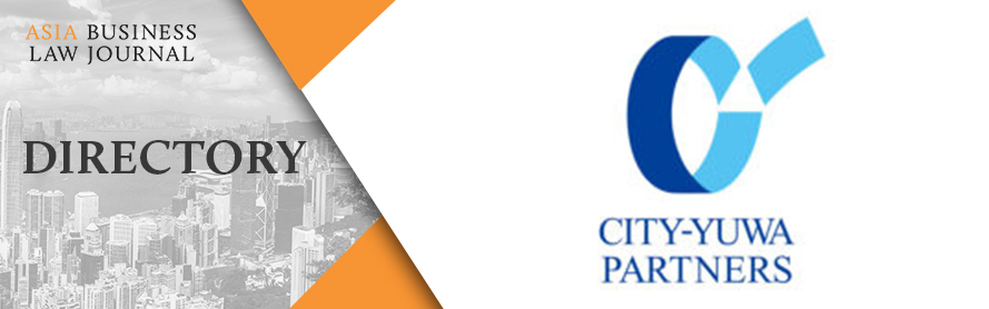 ABLJ Directory - CITY-YUWA PARTNERS