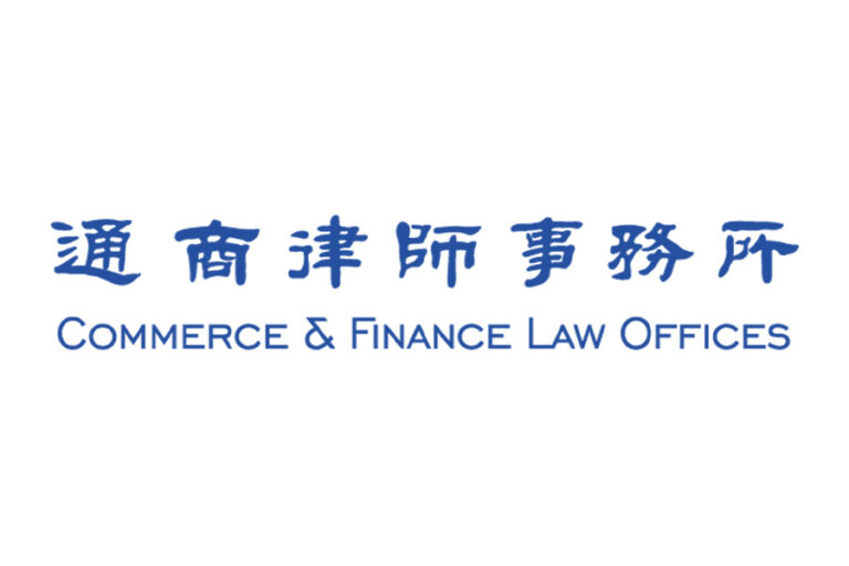 image-30995