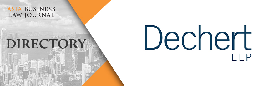 ABLJ Directory - DECHERT