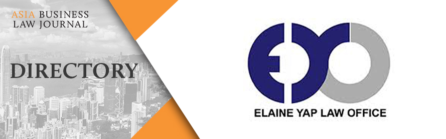 ABLJ Directory - ELAINE YAP LAW OFFICE