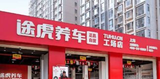 Tuhu Car's Hong Kong IPO