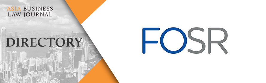 ABLJ Directory - FORMICHELLA & SRITAWAT