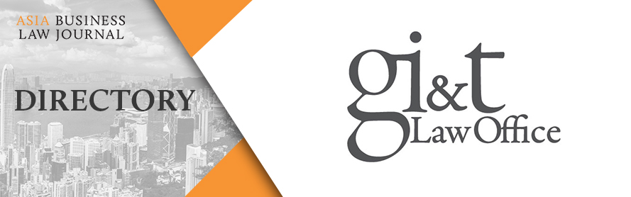 ABLJ Directory - GI&T LAW OFFICE