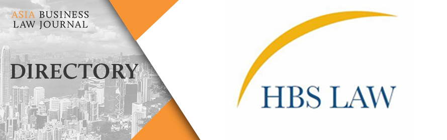ABLJ Directory - HBS LAW