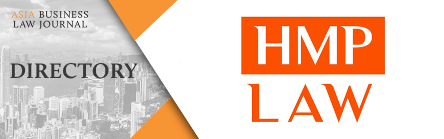 ABLJ Directory - HMP LAW
