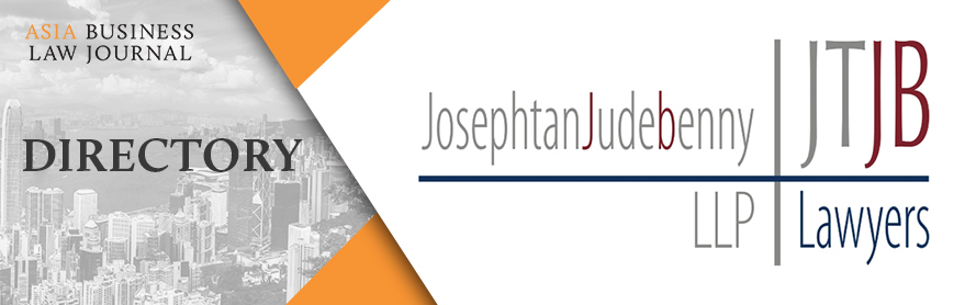 ABLJ Directory - JOSEPH TAN JUDE BENNY