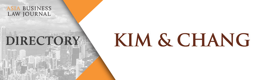 ABLJ Directory - KIM & CHANG