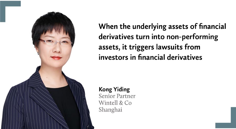 Kong Yiding Smart Moves