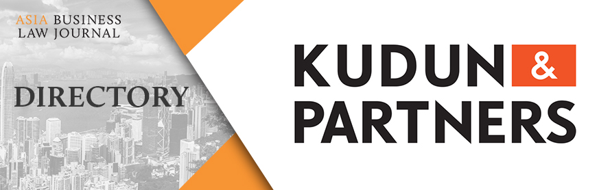 ABLJ Directory - KUDUN AND PARTNERS