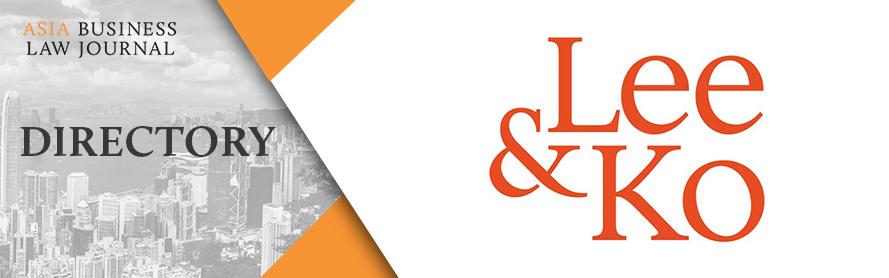 ABLJ Directory - LEE & KO