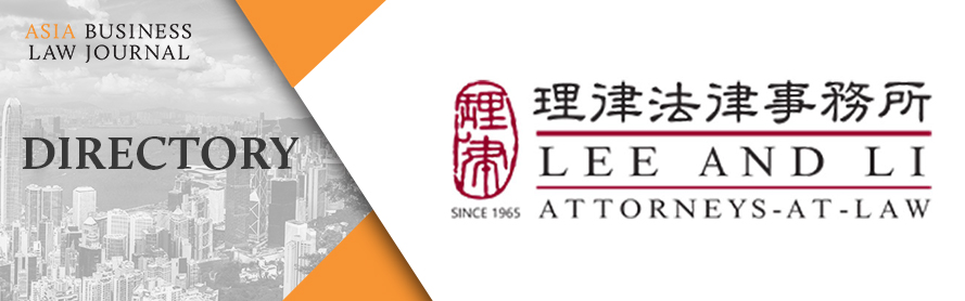 ABLJ Directory - LEE AND LI