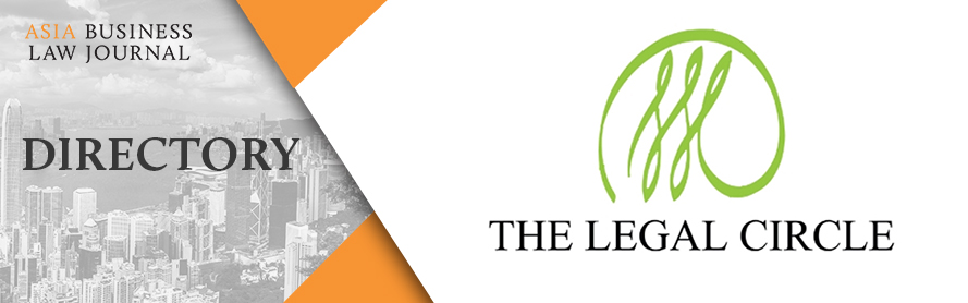 ABLJ Directory - LEGAL CIRCLE