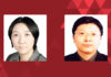 foreign-related trademark licensing issue