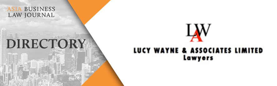 ABLJ Directory - LUCY WAYNE & ASSOCIATES