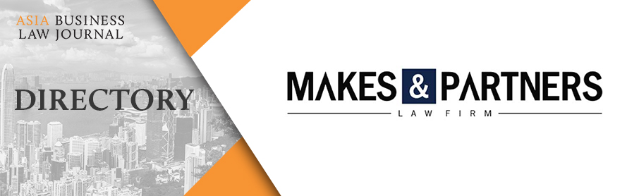 ABLJ Directory - MAKES & PARTNERS